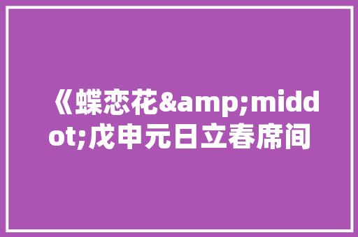 西安小吃培训学校前十名排行榜,全国十大小吃培训学校有哪些学校。