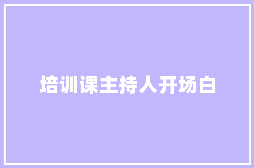 加盟美食类餐饮项目，利润点大概有多少,餐饮加盟开店的成功率有多大啊。 综合便民
