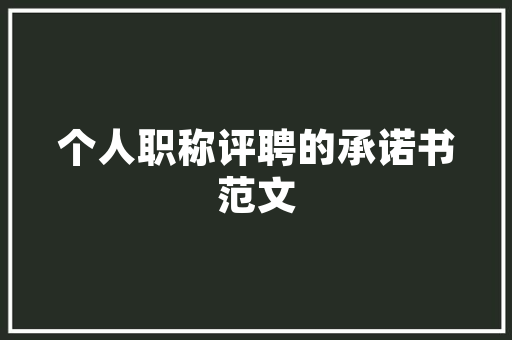 餐饮公司年净利50万，想吸纳员工入股，比例和分红怎么算,餐饮入股合同协议书模板电子版。