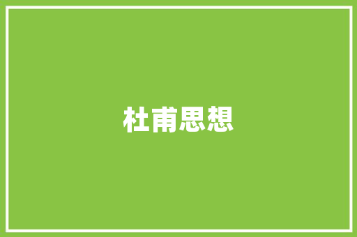 降龙爪爪怎么做的都需要什么调料,降龙爪爪加盟费多少钱?利润怎么样?多久可以回本。