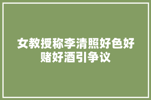 哪里可以学到专业的韩式料理,日式料理哪里学最好。