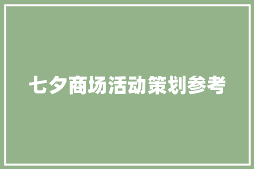 2020初级会计成绩查询官入口,初级会计成绩查询。 健康生活