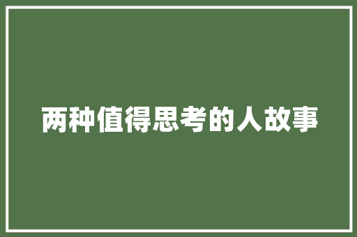 销售下降原因怎么写,餐饮营业额下降的原因总结怎么写好。 锻炼方法 销售下降原因怎么写,餐饮营业额下降的原因总结怎么写好。 锻炼方法