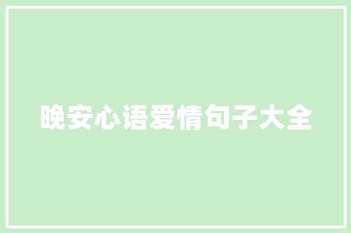 今度烘焙是谁开的「今度烘焙是哪里的品牌店铺」