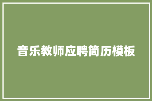 出门在外，在哪些隐蔽的地方可以化妆「附近哪里有可以化妆的地方啊」 出门在外，在哪些隐蔽的地方可以化妆「附近哪里有可以化妆的地方啊」 身体保健