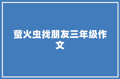 最大的菜盘子装的一大碗,里面有虾,螃蟹,花甲等等叫什么菜名「港式茶餐厅菜名大全」 最大的菜盘子装的一大碗,里面有虾,螃蟹,花甲等等叫什么菜名「港式茶餐厅菜名大全」 锻炼方法
