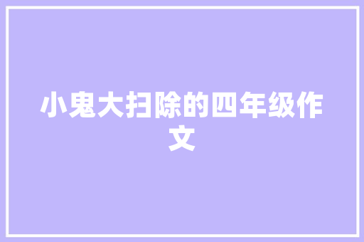 浇头面有哪些浇头「面馆浇头面30种菜谱」