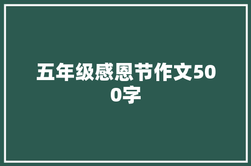 餐饮企业安全标志的要求「餐饮企业标志设计图片」