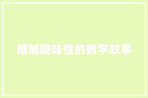 零售药店收银键盘讲解「美宜佳收银键盘示意图」 零售药店收银键盘讲解「美宜佳收银键盘示意图」 综合便民