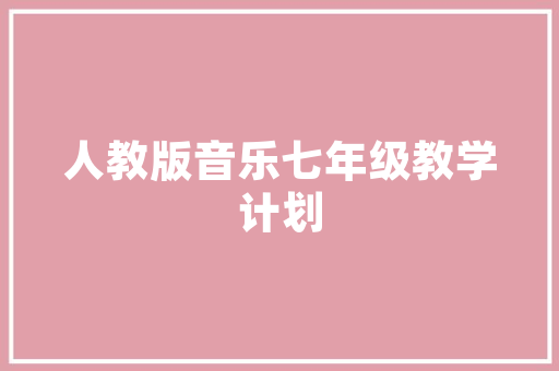 58找家电维修，靠谱吗，贵吗「58同城收旧电器电话」 58找家电维修，靠谱吗，贵吗「58同城收旧电器电话」 锻炼方法