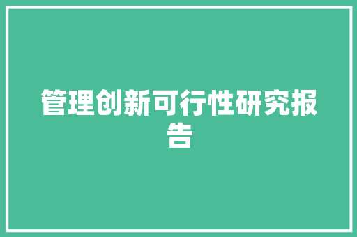 便利店收银台前侧面放哪方面产品好「餐馆收银台柜陈列图片真实图」 综合便民 便利店收银台前侧面放哪方面产品好「餐馆收银台柜陈列图片真实图」 便利店收银台前侧面放哪方面产品好「餐馆收银台柜陈列图片真实图」 综合便民