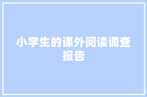 你身边的异性同性都有过什么样的暧昧经历「餐厅培训服务员28步骤」 你身边的异性同性都有过什么样的暧昧经历「餐厅培训服务员28步骤」 综合便民