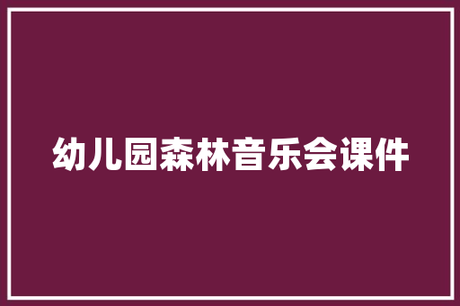 怎样经营好一家早餐店？哪里有培训的呢,早餐店技术培训教学内容。 综合便民
