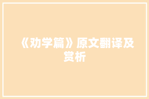 为什么胃癌偏爱中国人？医生表示：和习惯脱不开关系，具体指哪些习惯,饭米粒餐饮店。