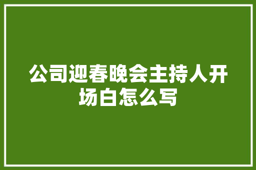 下饭的菜谱家常菜做法,学菜谱家常菜做法大全视频。