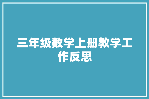 做什么小吃赚钱，现在摆摊如何,小吃流动摊位图片大全大图。