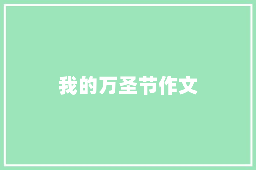 配偶出轨了，你知道该怎么办吗,我想知道怎么做菜英语。 健康生活