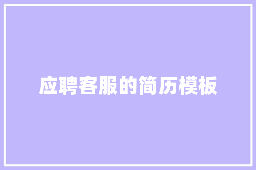 老婆大人零食店怎么样,开一家老婆大人零食店赚钱吗知乎。 健康生活
