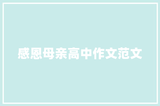 饭店吃饭一般点几个菜,饭店蔬菜有哪些菜品名称。