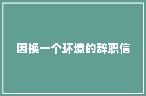 拼多多怎么看商家注册信息,查询店铺名字注册信息。