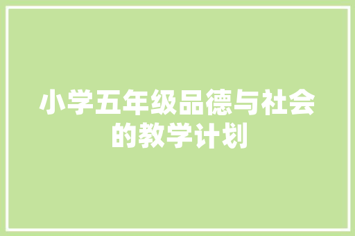 上海最近有什么展会吗,上海近期博览展会排列。