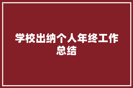 新手小白现在还适合开网店吗？开网店都需要准备什么,新手开网店怎么运营好呢。