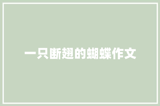 怎样办理水果超市（水果店）营业执照,水果店营业执照办理流程图。