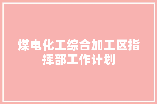 什么类型的皮肤容易衰老,小柒奶茶店怎么样啊。