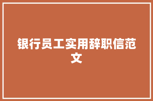 买商标一般需要多少钱,买一个商标大概要多少钱呢。
