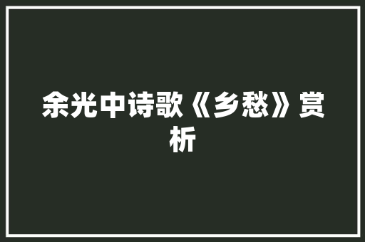 2022年象棋全国排名,2021最火加盟。 身体保健