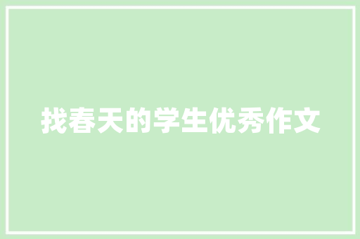 香港有哪些餐厅值得推荐,加盟炒饭哪个牌子好。