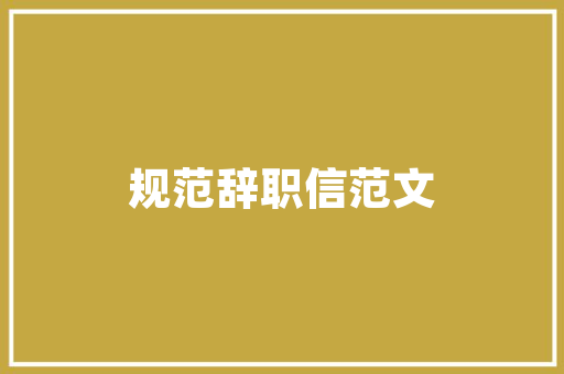 我是做餐饮的想通过网络传播一下我们的美食，怎么实现呢,餐饮业的传播特点。