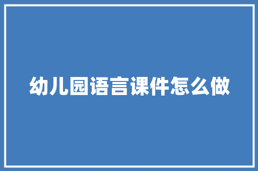国内比较有名的火锅加盟店十大品牌是哪些,最火十大加盟店餐饮品牌有哪些呢。 综合便民