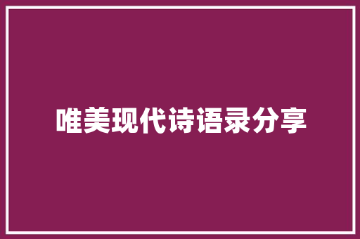 3个实体门店引流技巧,如何包装鱼饵产品,吸引更多顾客进店消费,餐饮实体店如何引流与推广营销。 锻炼方法 3个实体门店引流技巧,如何包装鱼饵产品,吸引更多顾客进店消费,餐饮实体店如何引流与推广营销。 锻炼方法