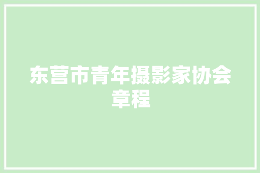 秦丝进销存停用商品怎么恢复,秦丝进销存免费版下载。 综合便民
