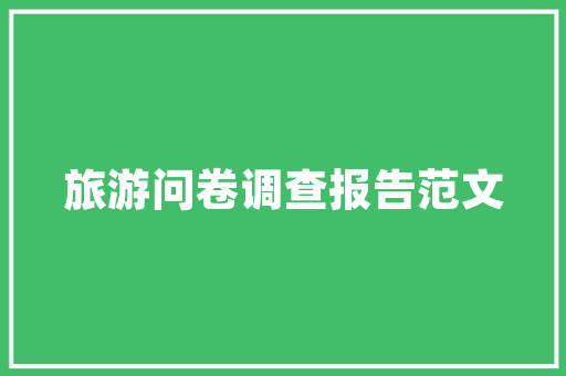 中小餐馆记账方式,餐馆怎么记账清晰。