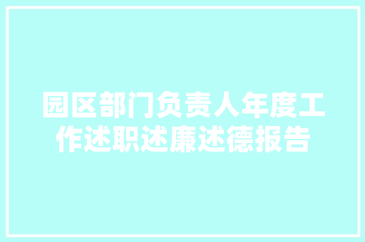 电商主图素材都去哪里找,电商主图一键生成免费软件。 身体保健