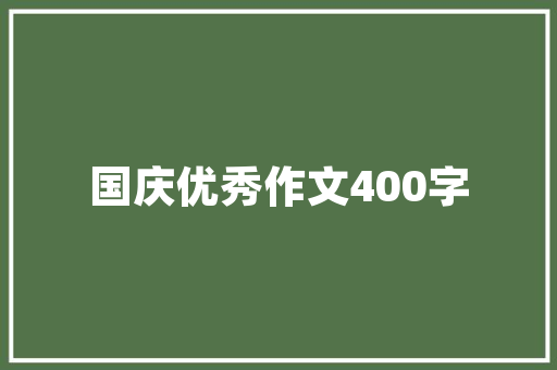 今度烘焙怎么卖便宜,今度烘焙怎么样好吃吗。