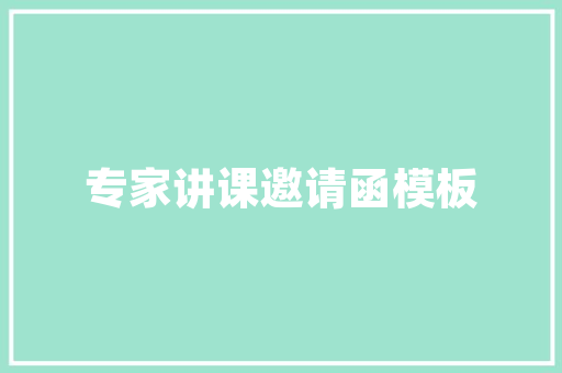 餐厅的经济效益,关于餐饮营销策划的论文范文大全。