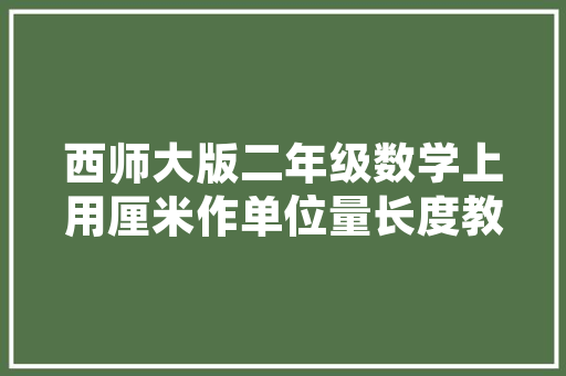 有没有RNG巅峰时期的比赛推荐一下，最好是君泽小虎乌兹香锅和小明都在的比赛，最好是世界赛的,小龙菇麻辣香锅好不好吃呀。 综合便民