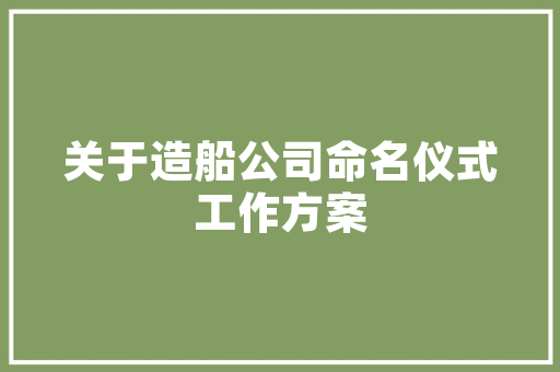 做餐饮很难做好怎么办,怎么才能做好餐饮生意。 健康生活