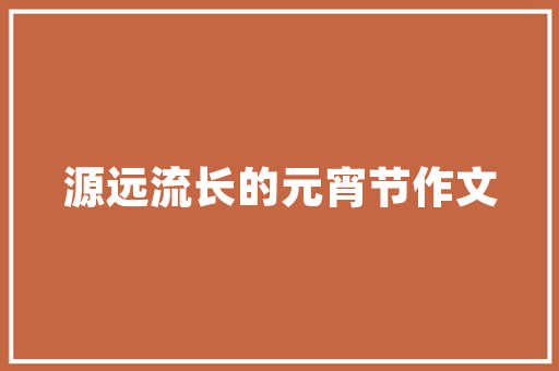 简述财务报表分析的基本方法,财务报表主要分析方法有哪些。