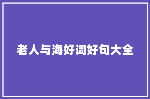 开超市进货渠道要怎么找,开俄罗斯超市从哪里进货。 身体保健