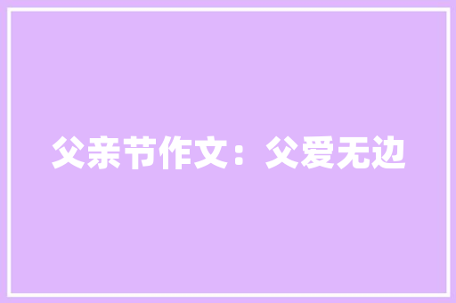 营业执照注销多少钱,个人营业执照网上注销需要多少钱。