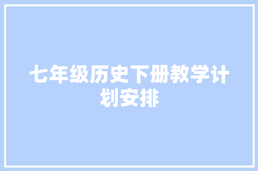 小红杯幸运咖热量,幸运咖员工待遇怎么样。